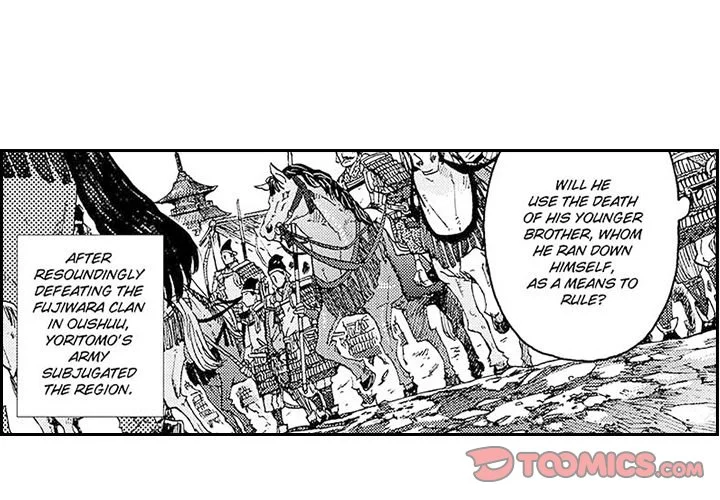 Contract Of Cherry Blossom Guilt - Chapter 13